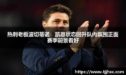 LD乐动