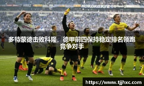 ld乐动体育app官网