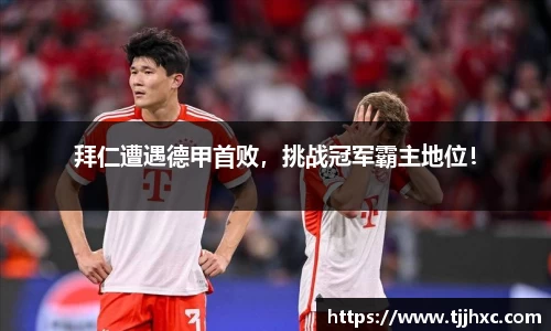 乐动体育登录地址