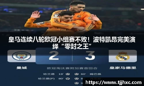 LD乐动