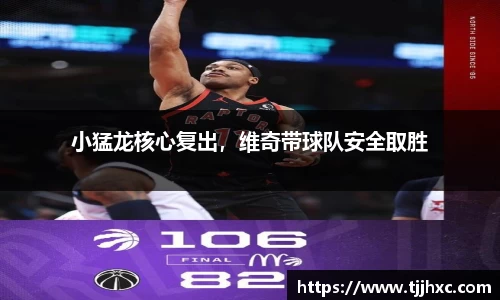 乐动体育登录地址