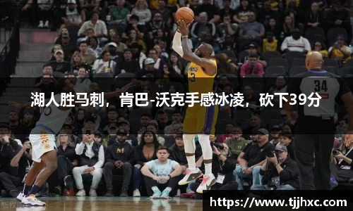 ld乐动体育app官网