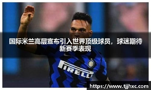 LD乐动体育