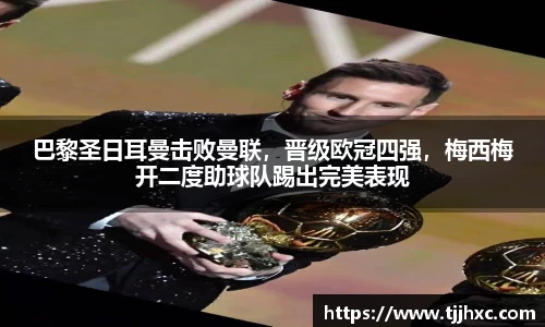 LD乐动体育