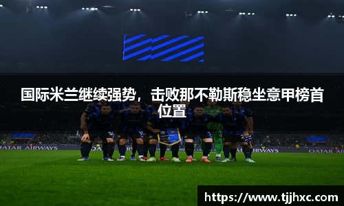 LD乐动体育
