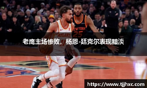 ld乐动体育app官网