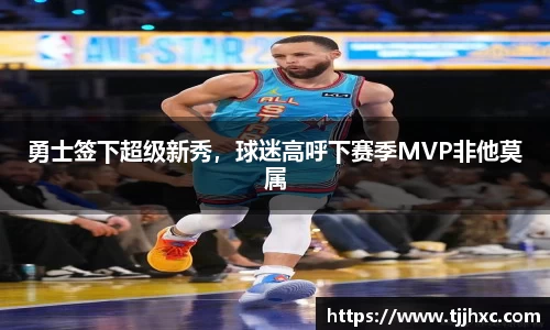 LD乐动