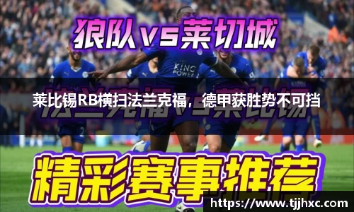 乐动体育登录地址