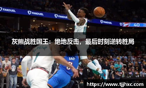 乐动体育登录地址