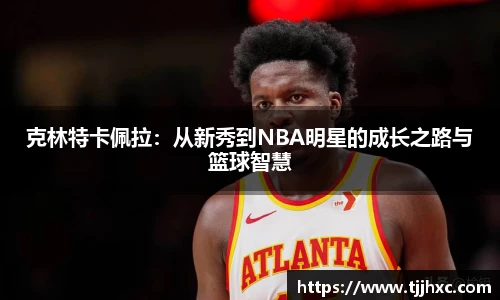 乐动体育登录地址