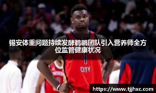 ld乐动体育app官网