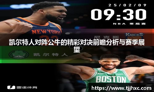 LD乐动体育