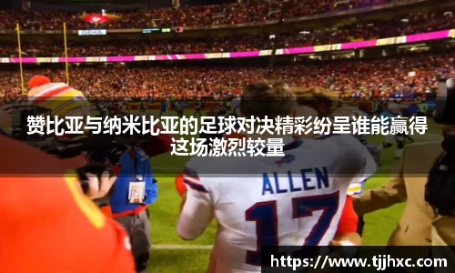 ld乐动体育app官网