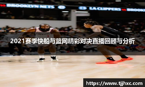 LD乐动体育