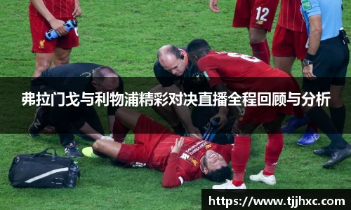 ld乐动体育app官网