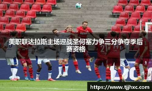 乐动体育登录地址