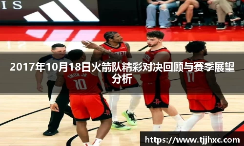 LD乐动体育