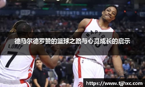 LD乐动