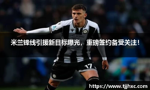 LD乐动体育