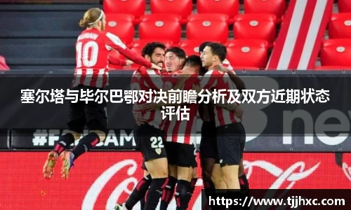 乐动体育登录地址