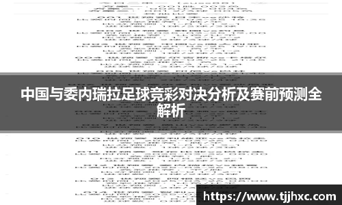 LD乐动