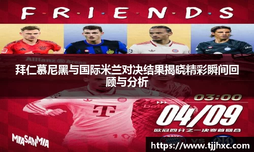 乐动体育登录地址