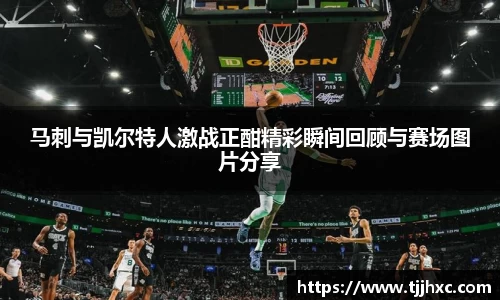 乐动体育登录地址
