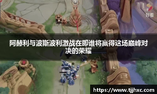 乐动体育登录地址