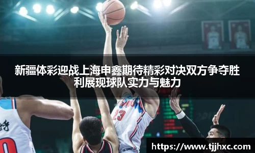 乐动体育登录地址