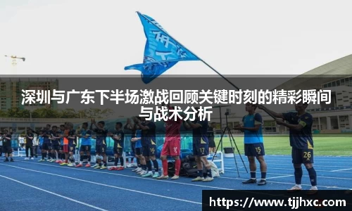 LD乐动