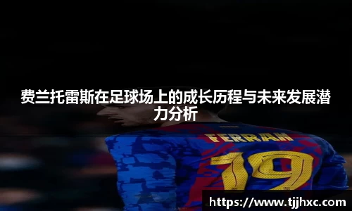 LD乐动体育