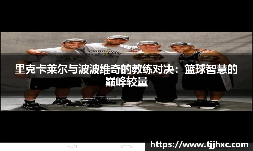 LD乐动体育