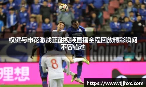 LD乐动