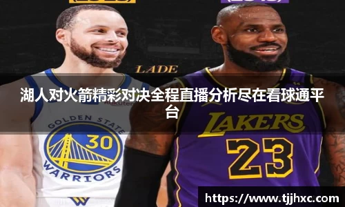乐动体育登录地址