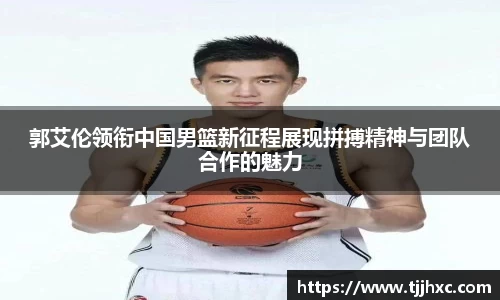 ld乐动体育app官网
