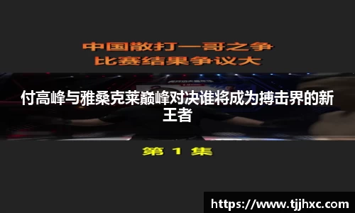 LD乐动体育