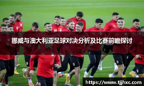 LD乐动