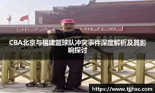 乐动体育登录地址