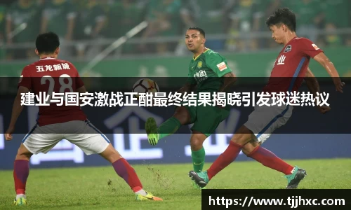 LD乐动体育
