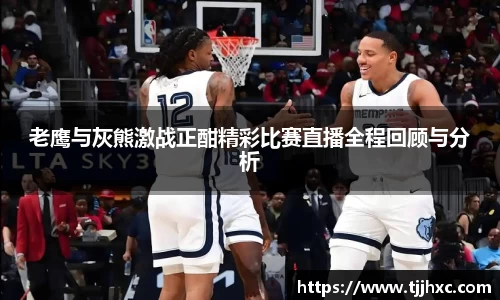 LD乐动