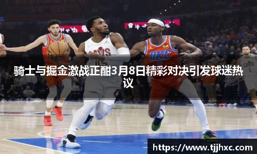 ld乐动体育app官网