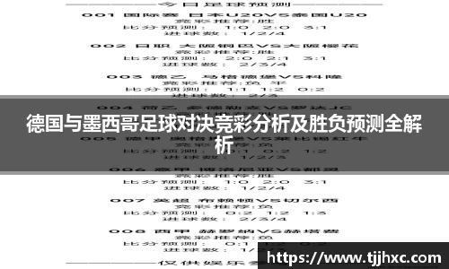 LD乐动
