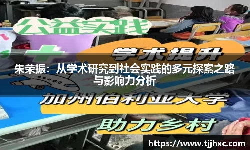 ld乐动体育app官网
