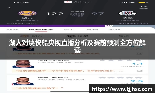 ld乐动体育app官网