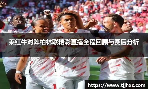 乐动体育登录地址