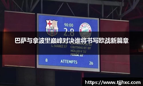 LD乐动