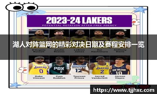 LD乐动