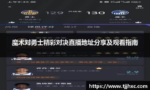 ld乐动体育app官网