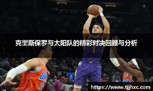 乐动体育登录地址