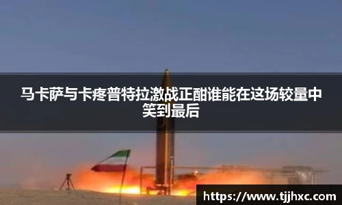 乐动体育登录地址